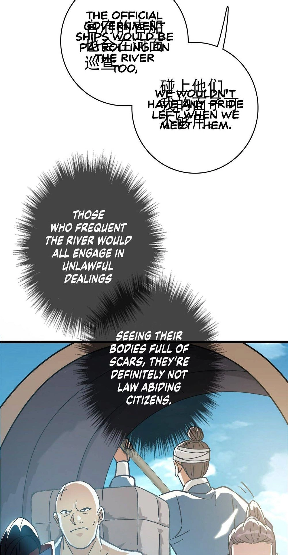 Read Supreme exorcist chapter 51 image 35 on Lezhin