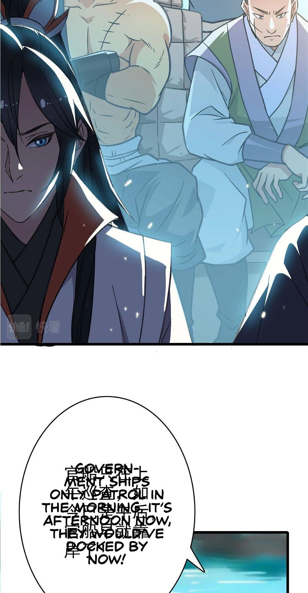 Read Supreme exorcist chapter 51 image 36 on Lezhin
