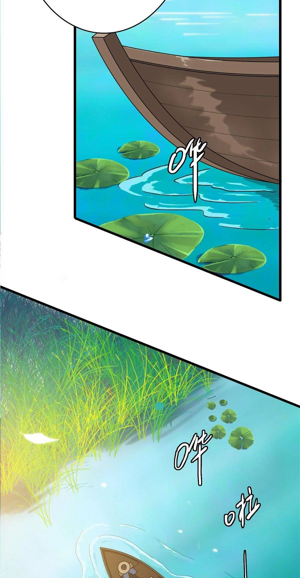 Read Supreme exorcist chapter 51 image 37 on Lezhin
