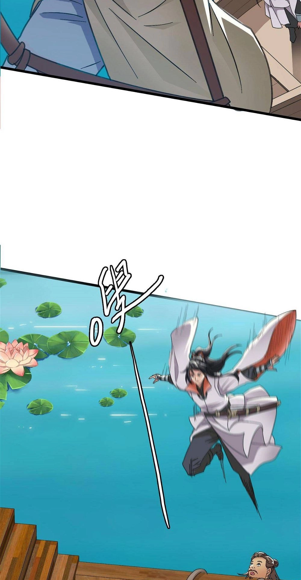 Read Supreme exorcist chapter 51 image 42 on Lezhin
