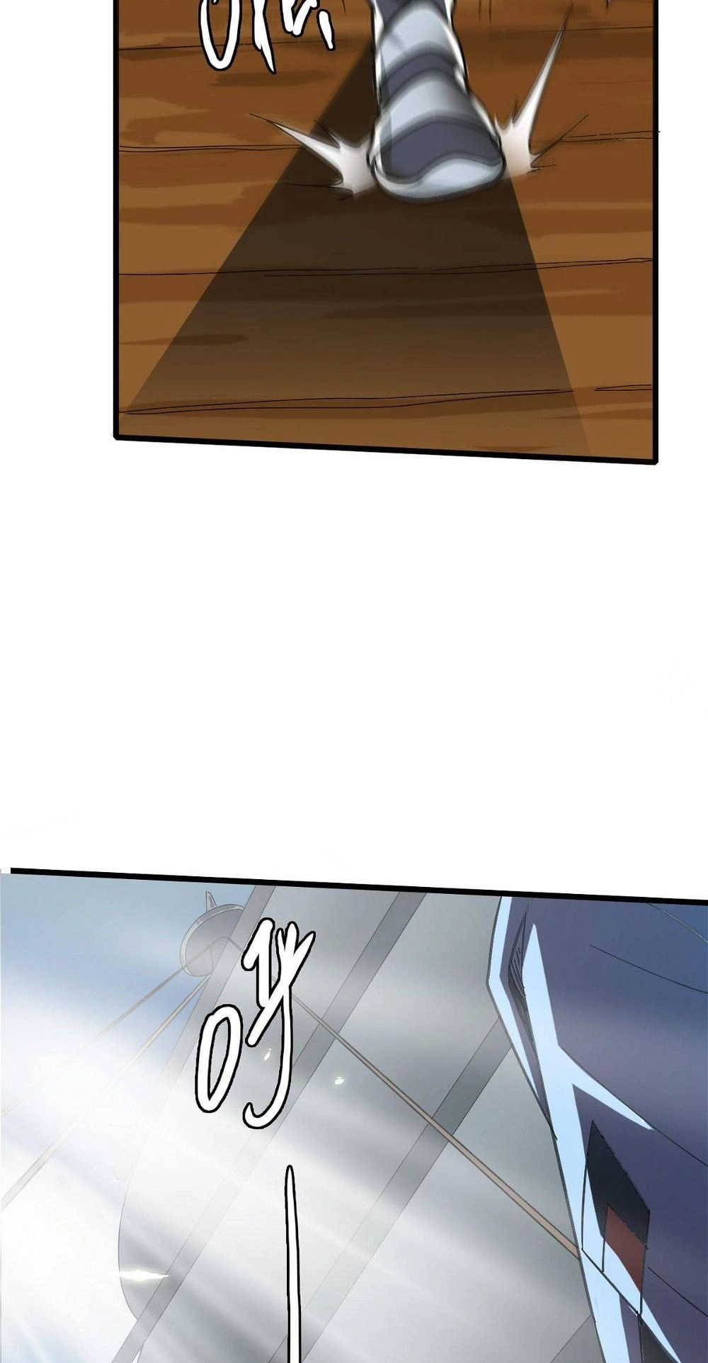 Read Supreme exorcist chapter 51 image 44 on Lezhin