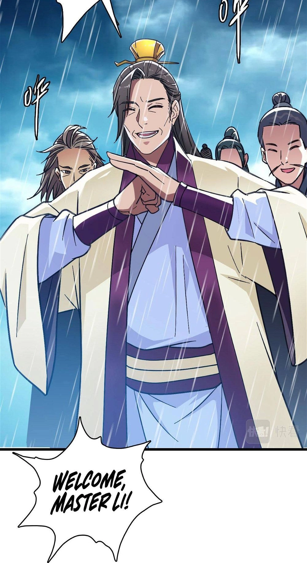 Read Supreme exorcist chapter 51 image 6 on Lezhin