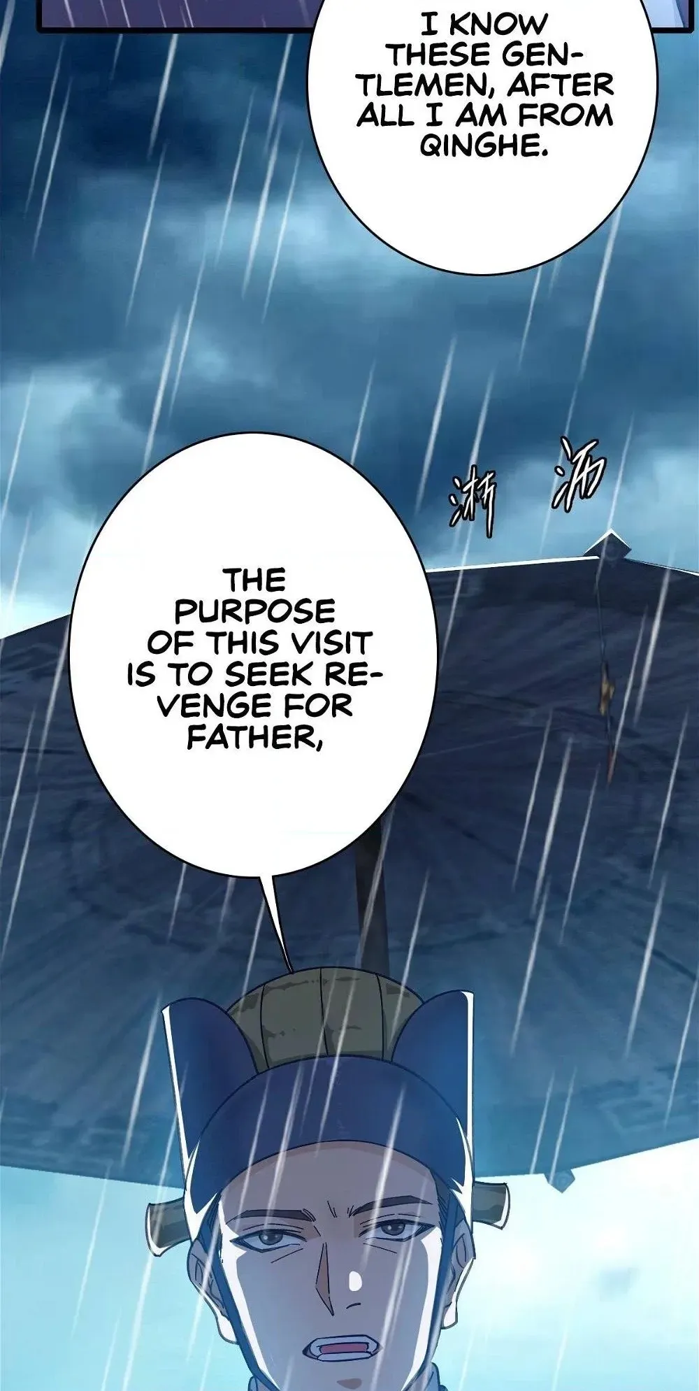 Read Supreme exorcist chapter 51 image 9 on Lezhin