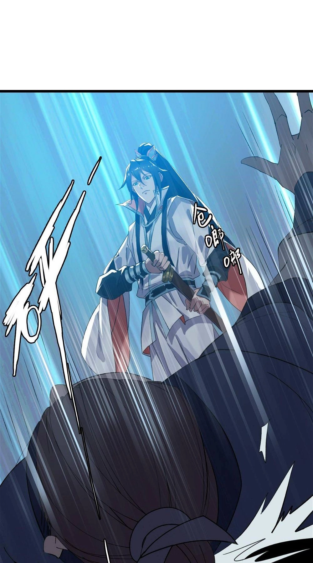Read Supreme exorcist chapter 54 image 12 on Lezhin