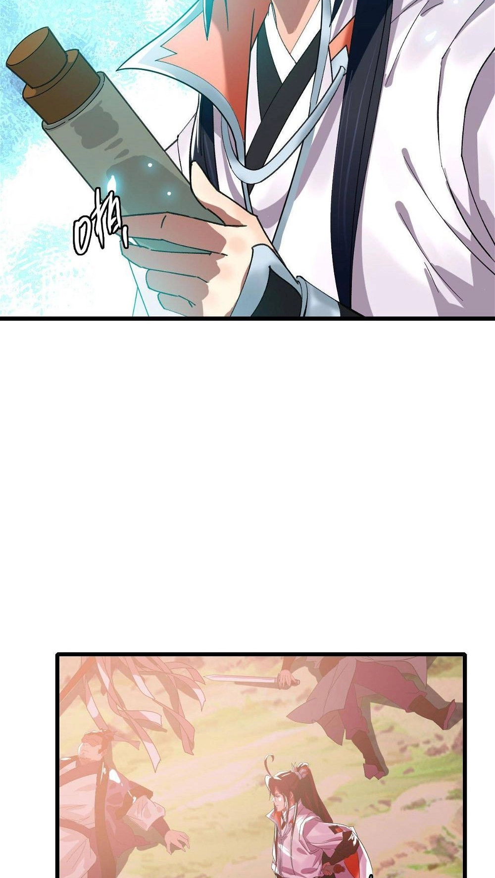 Read Supreme exorcist chapter 54 image 17 on Lezhin