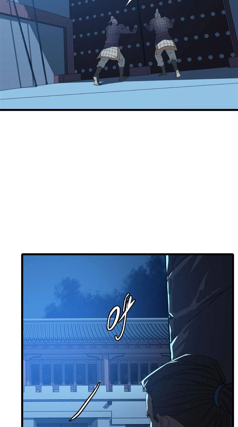 Read Supreme exorcist chapter 54 image 26 on Lezhin