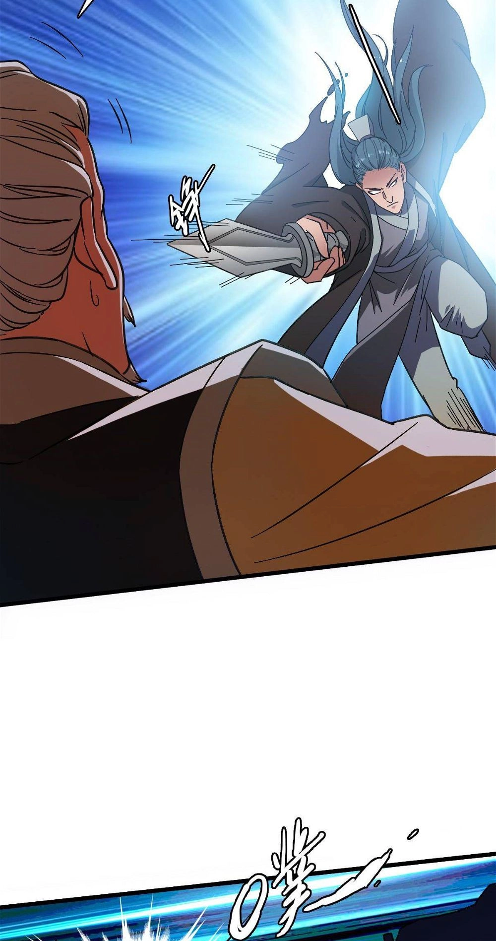 Read Supreme exorcist chapter 55 image 11 on Lezhin
