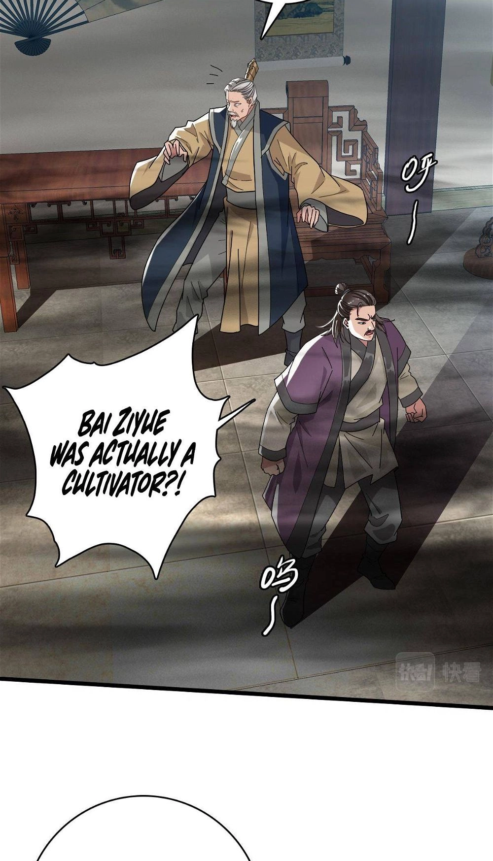 Read Supreme exorcist chapter 55 image 2 on Lezhin
