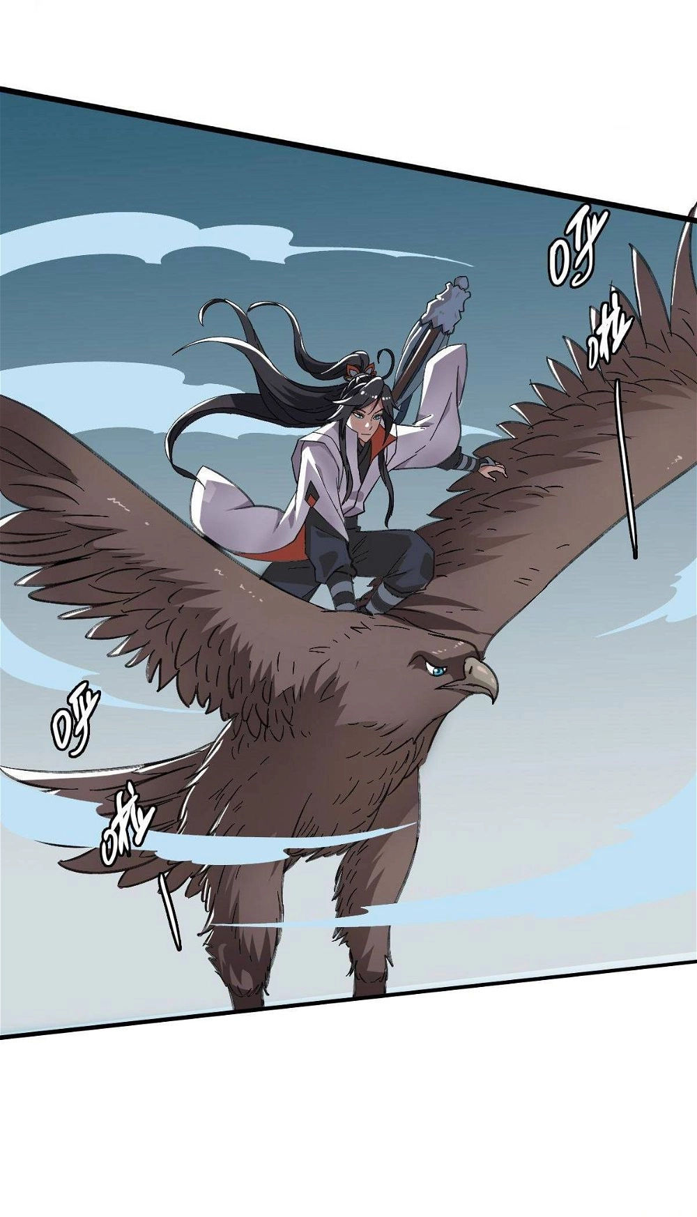 Read Supreme exorcist chapter 55 image 33 on Lezhin