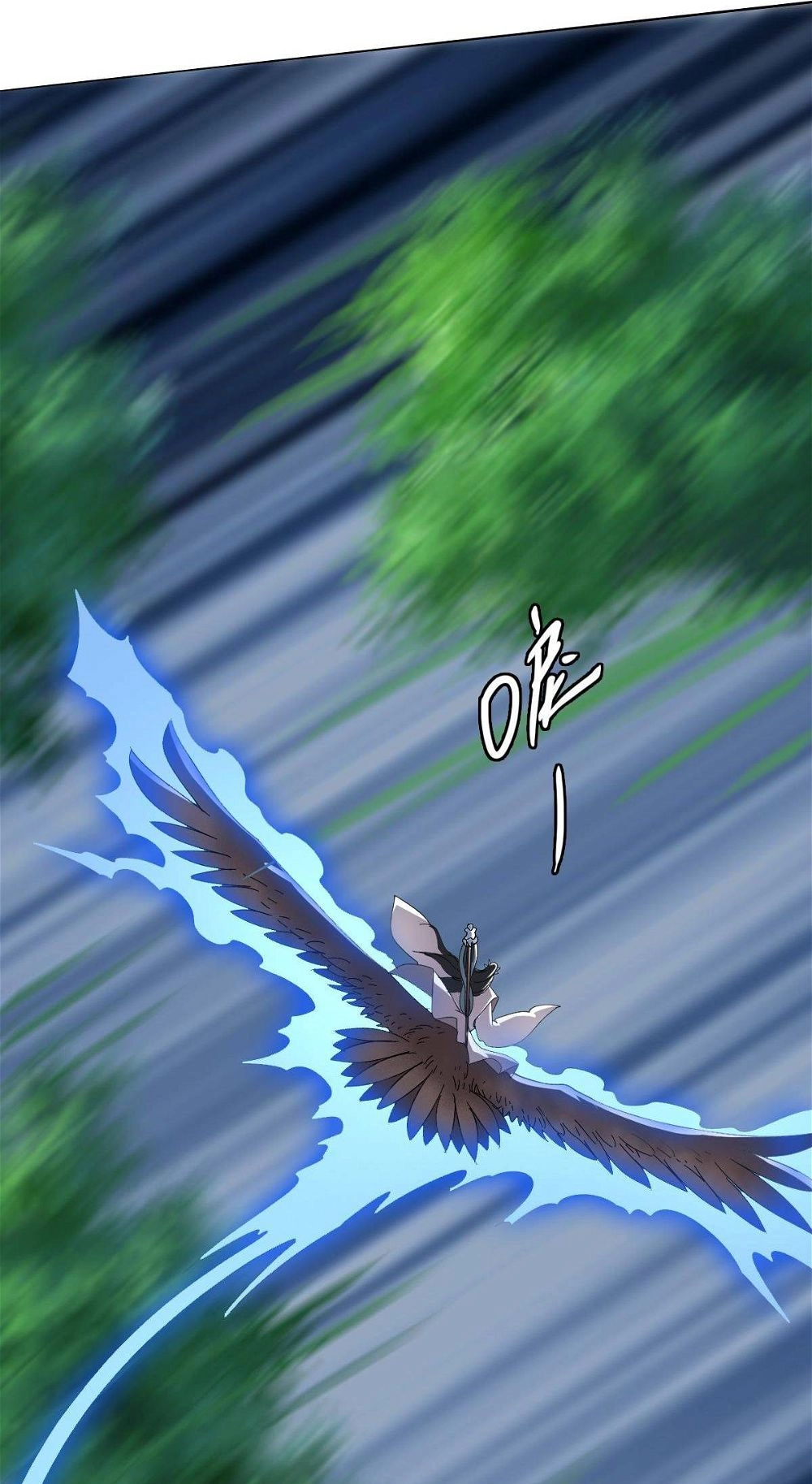 Read Supreme exorcist chapter 55 image 34 on Lezhin