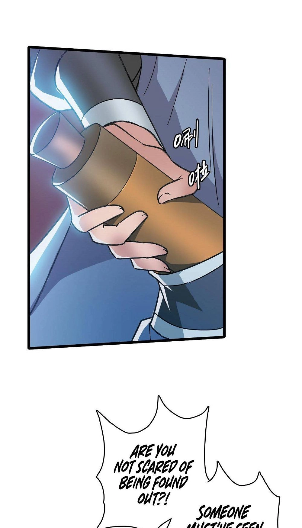 Read Supreme exorcist chapter 55 image 4 on Lezhin