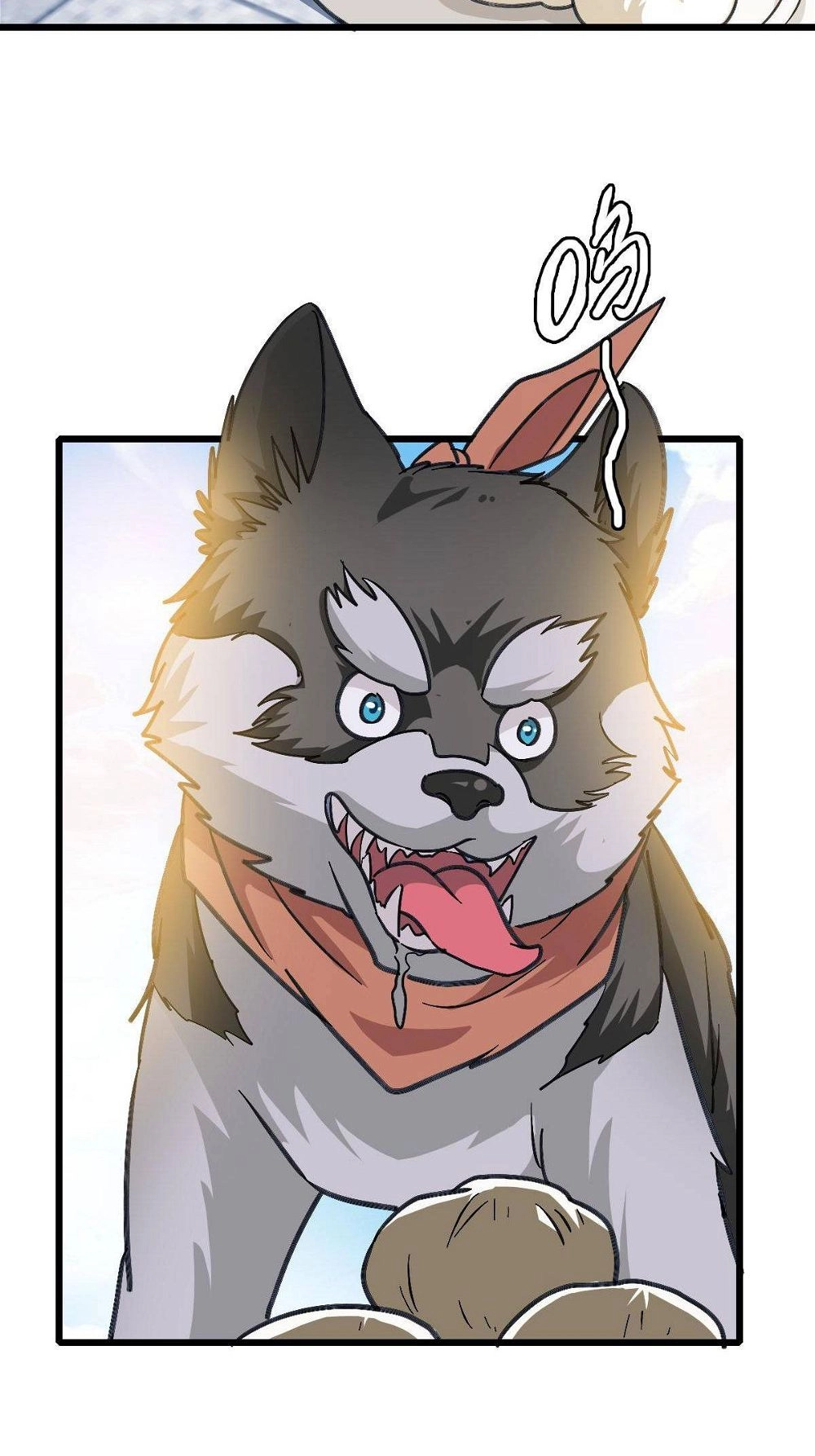 Read Supreme exorcist chapter 55 image 45 on Lezhin