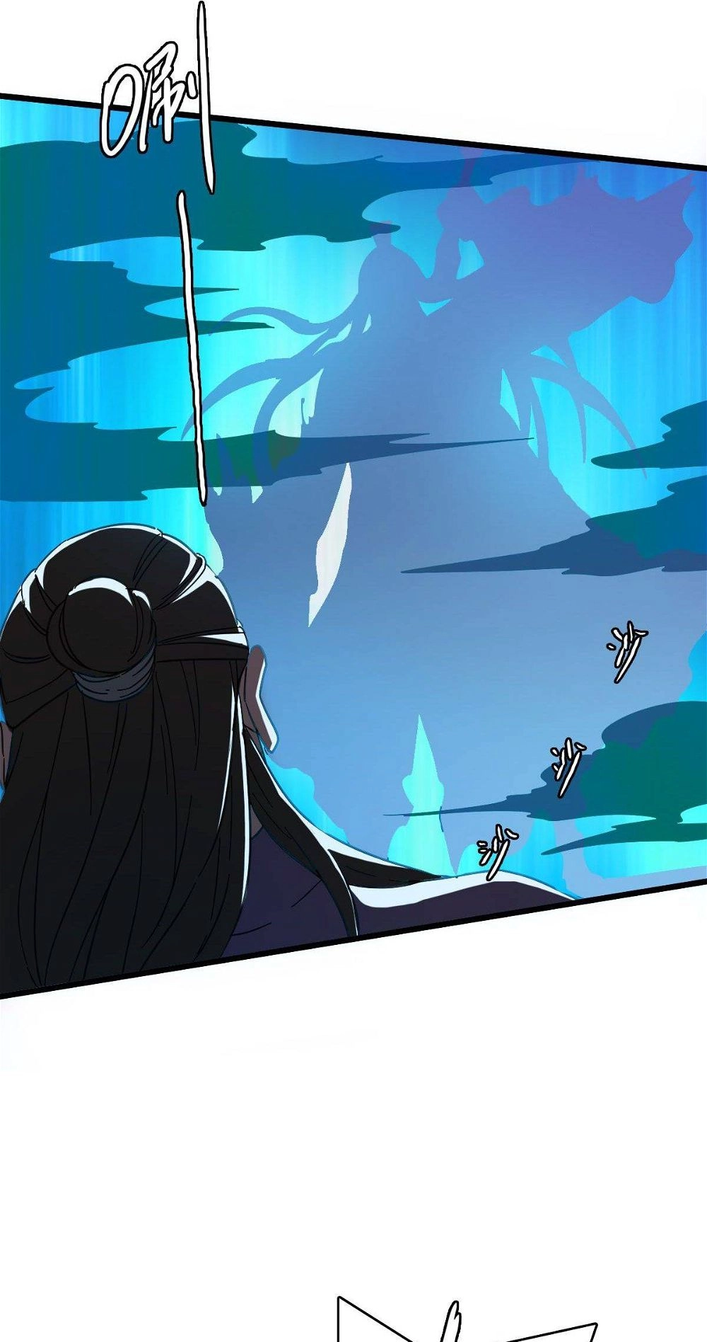 Read Supreme exorcist chapter 55 image 7 on Lezhin