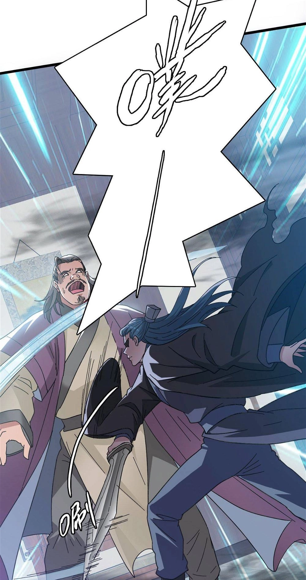 Read Supreme exorcist chapter 55 image 8 on Lezhin