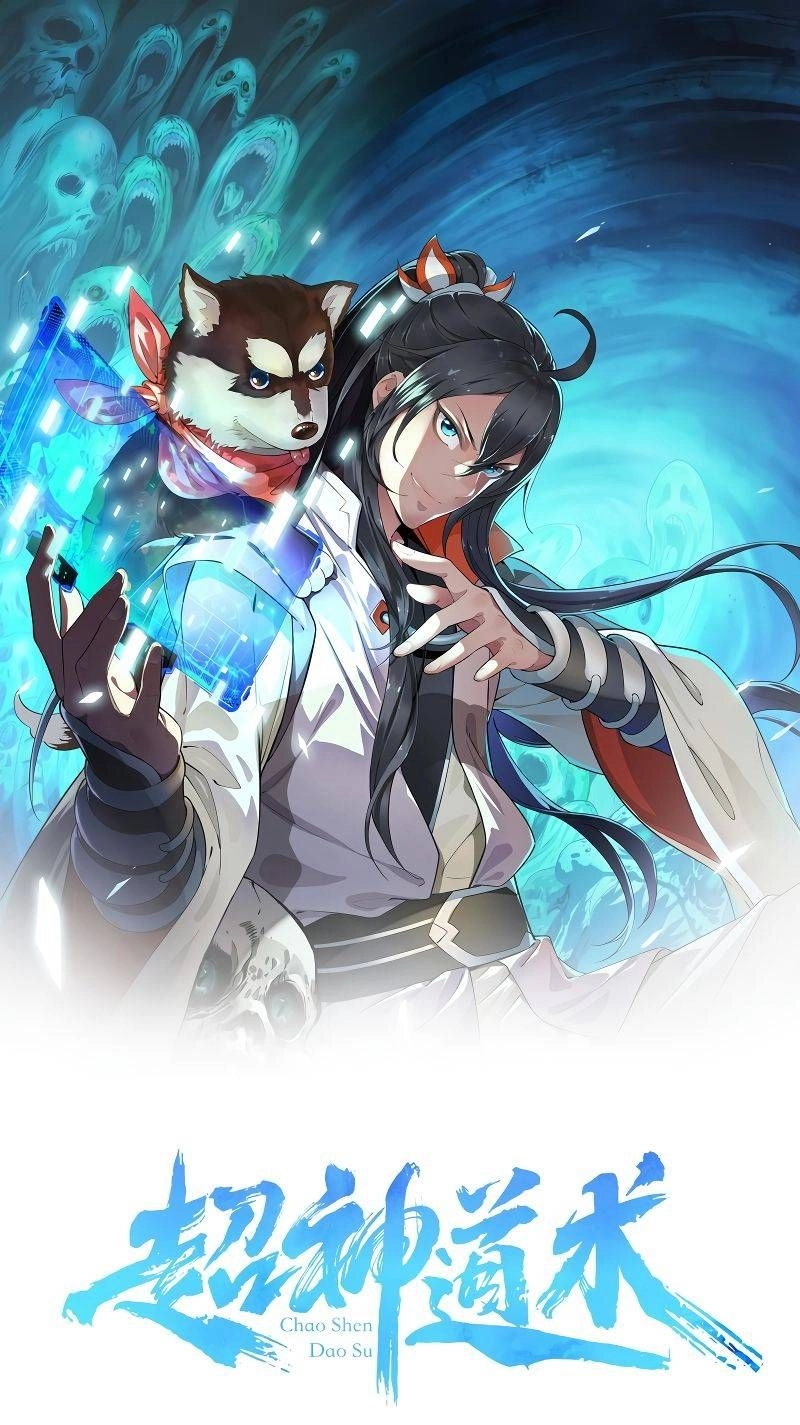 Read Supreme exorcist chapter 56 image 0 on Lezhin
