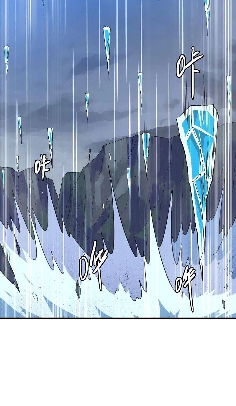 Read Supreme exorcist chapter 56 image 36 on Lezhin