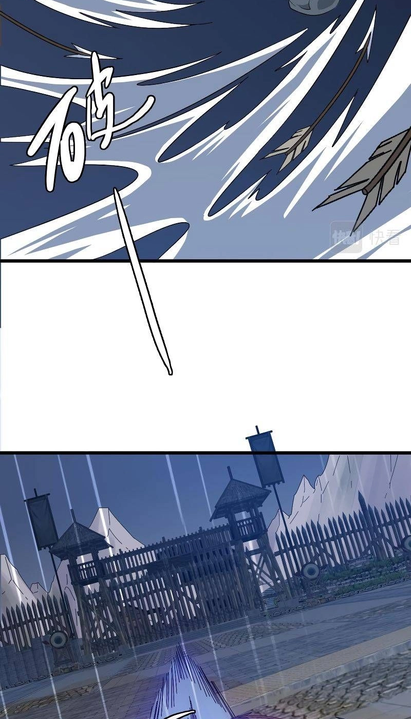 Read Supreme exorcist chapter 56 image 54 on Lezhin