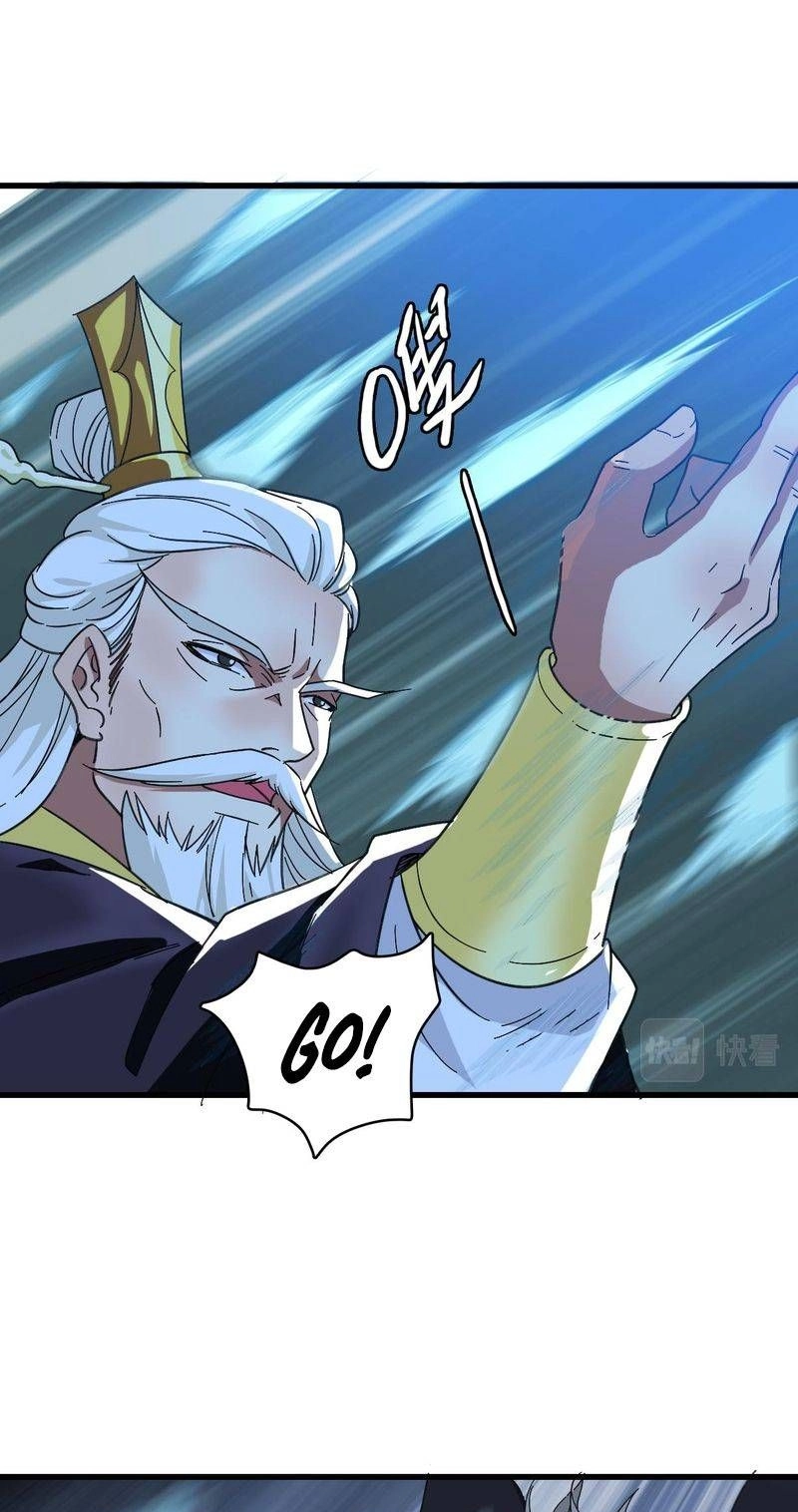 Read Supreme exorcist chapter 57 image 41 on Lezhin