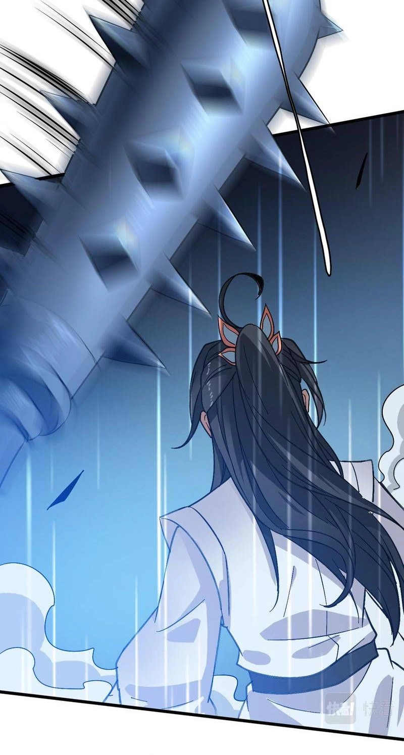 Read Supreme exorcist chapter 57 image 51 on Lezhin
