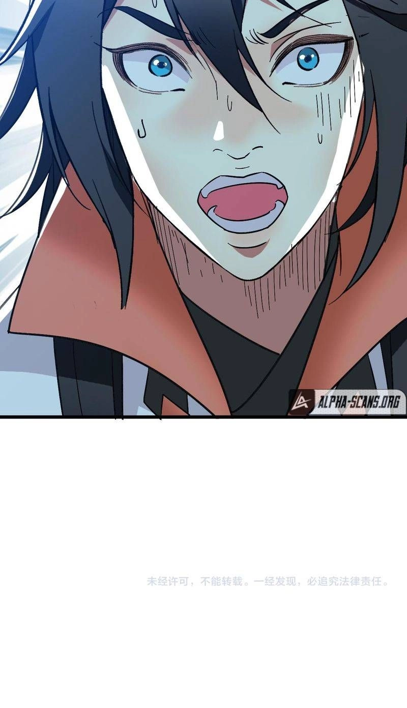 Read Supreme exorcist chapter 57 image 57 on Lezhin