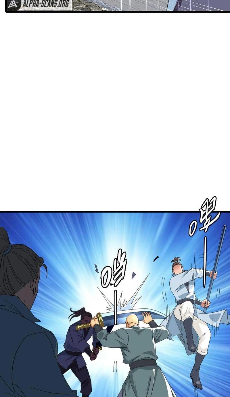 Read Supreme exorcist chapter 58 image 10 on Lezhin