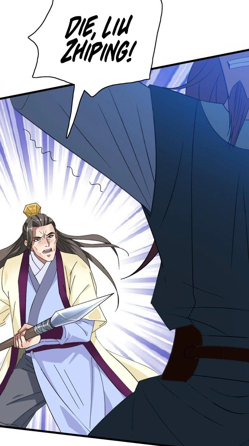 Read Supreme exorcist chapter 58 image 16 on Lezhin