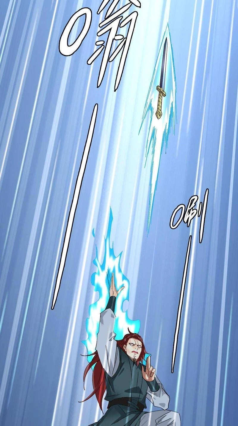 Read Supreme exorcist chapter 58 image 23 on Lezhin