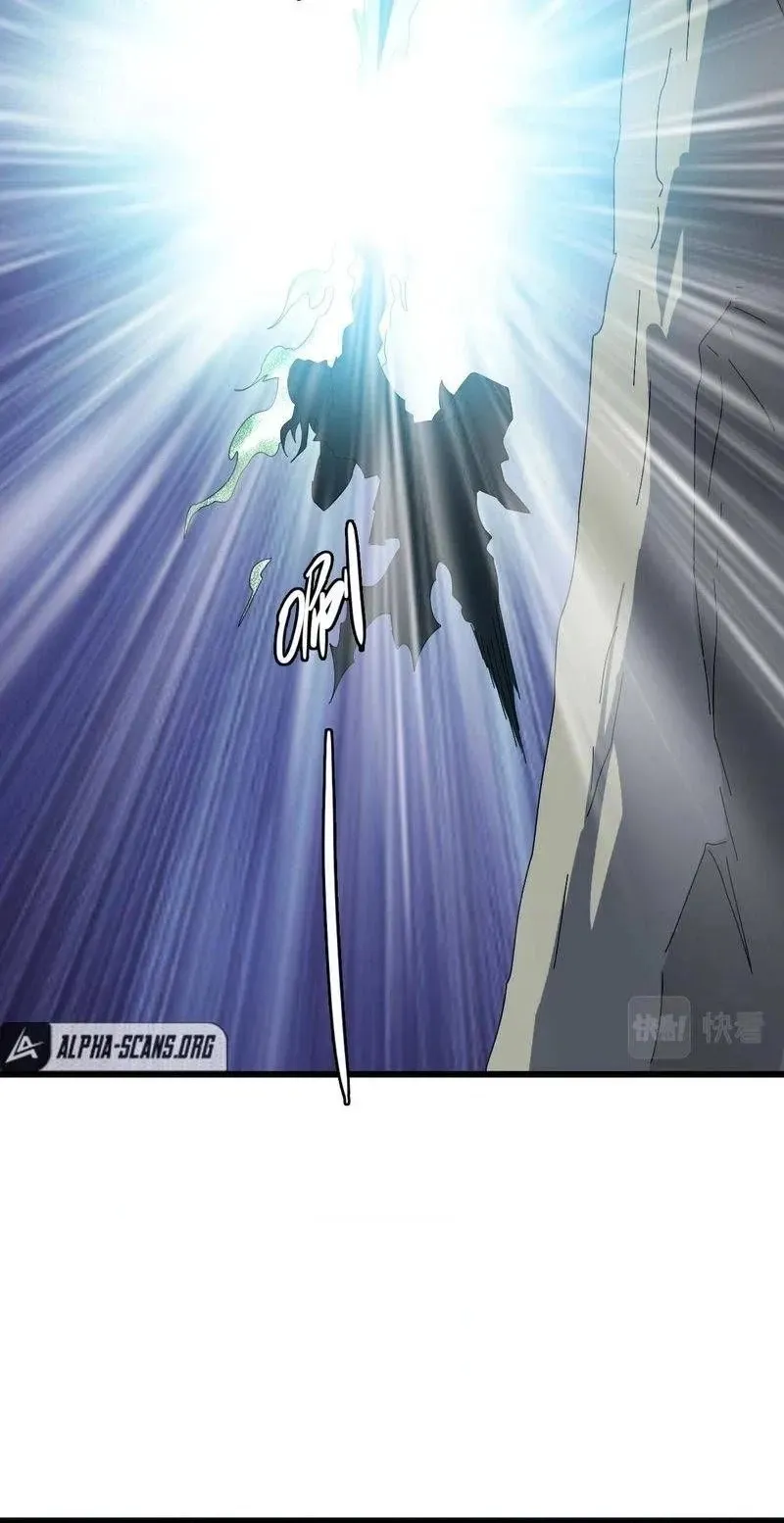Read Supreme exorcist chapter 58 image 59 on Lezhin