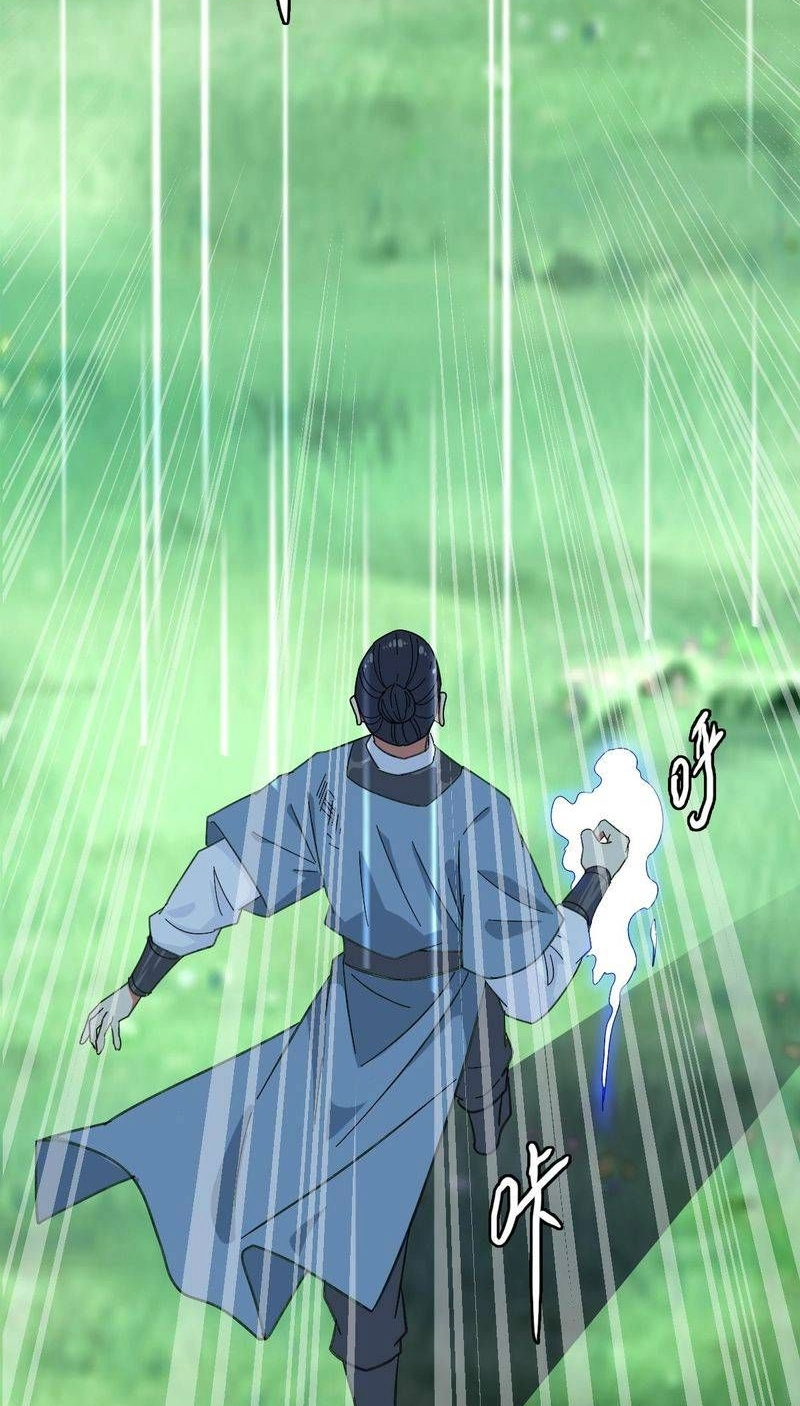 Read Supreme exorcist chapter 59 image 14 on Lezhin