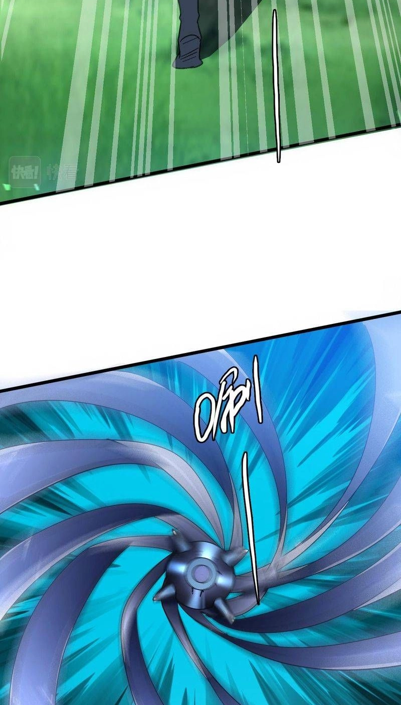 Read Supreme exorcist chapter 59 image 15 on Lezhin