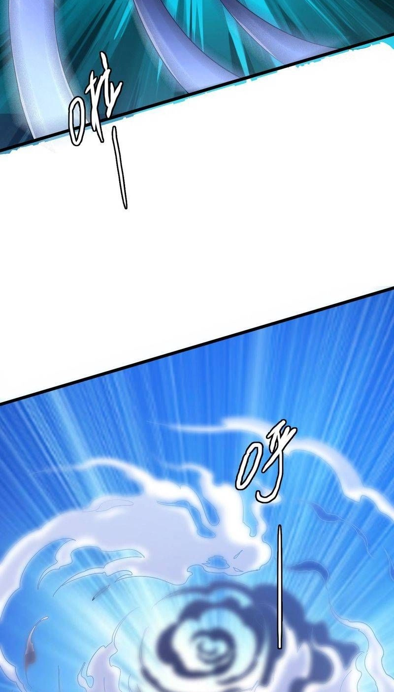 Read Supreme exorcist chapter 59 image 16 on Lezhin
