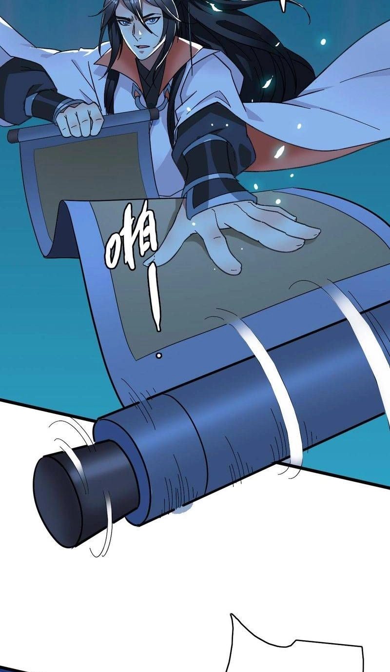 Read Supreme exorcist chapter 59 image 35 on Lezhin