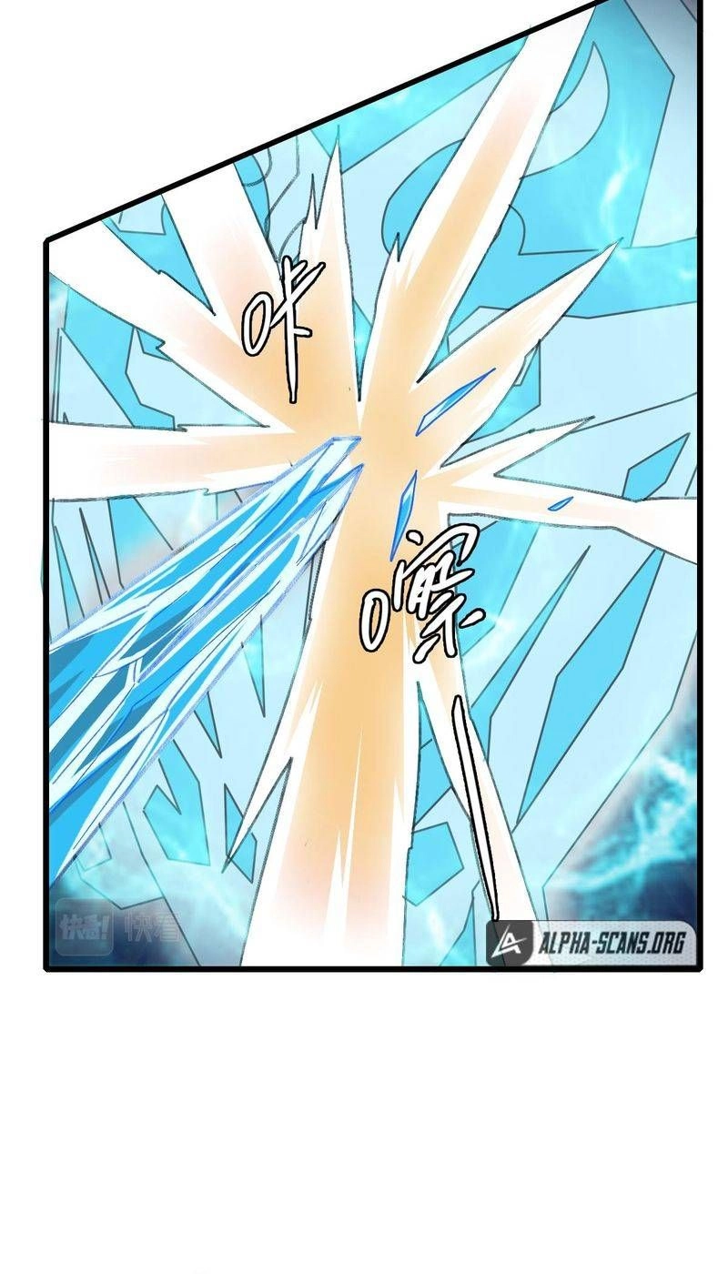 Read Supreme exorcist chapter 59 image 44 on Lezhin