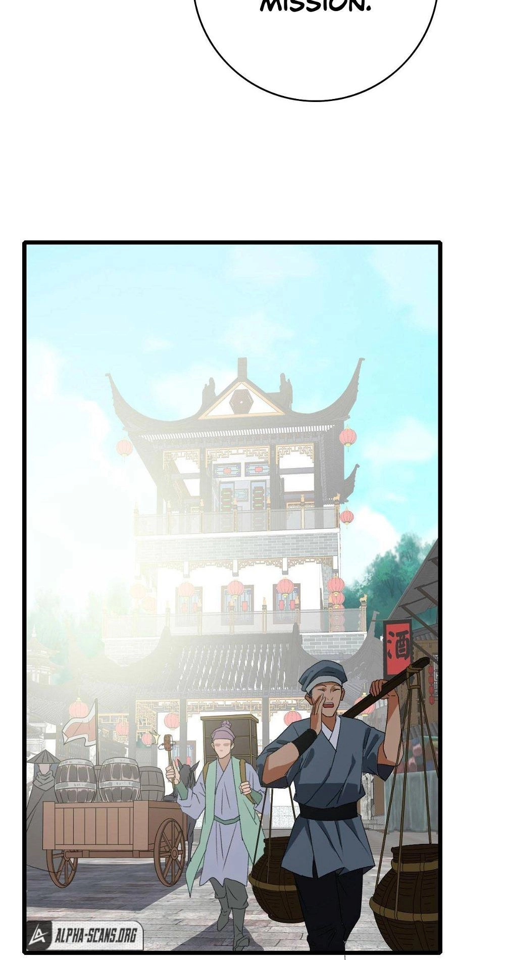 Read Supreme exorcist chapter 60 image 16 on Lezhin