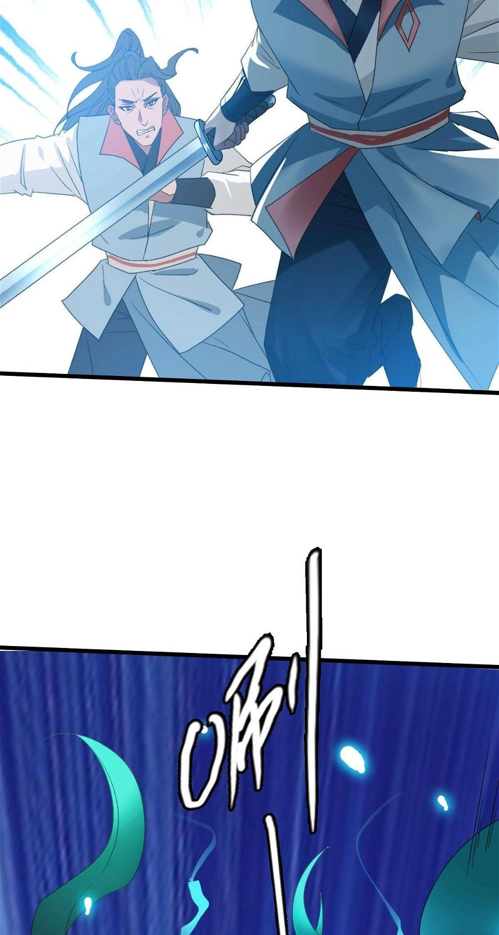 Read Supreme exorcist chapter 60 image 31 on Lezhin