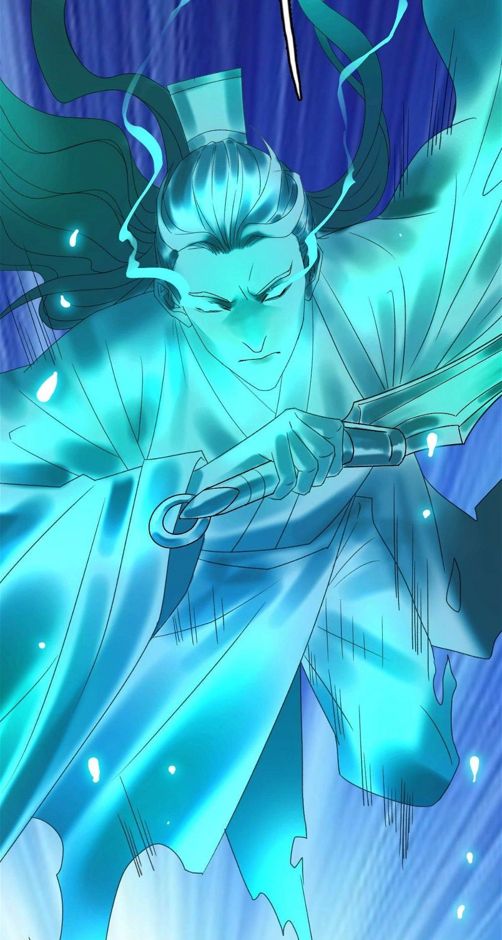 Read Supreme exorcist chapter 60 image 32 on Lezhin