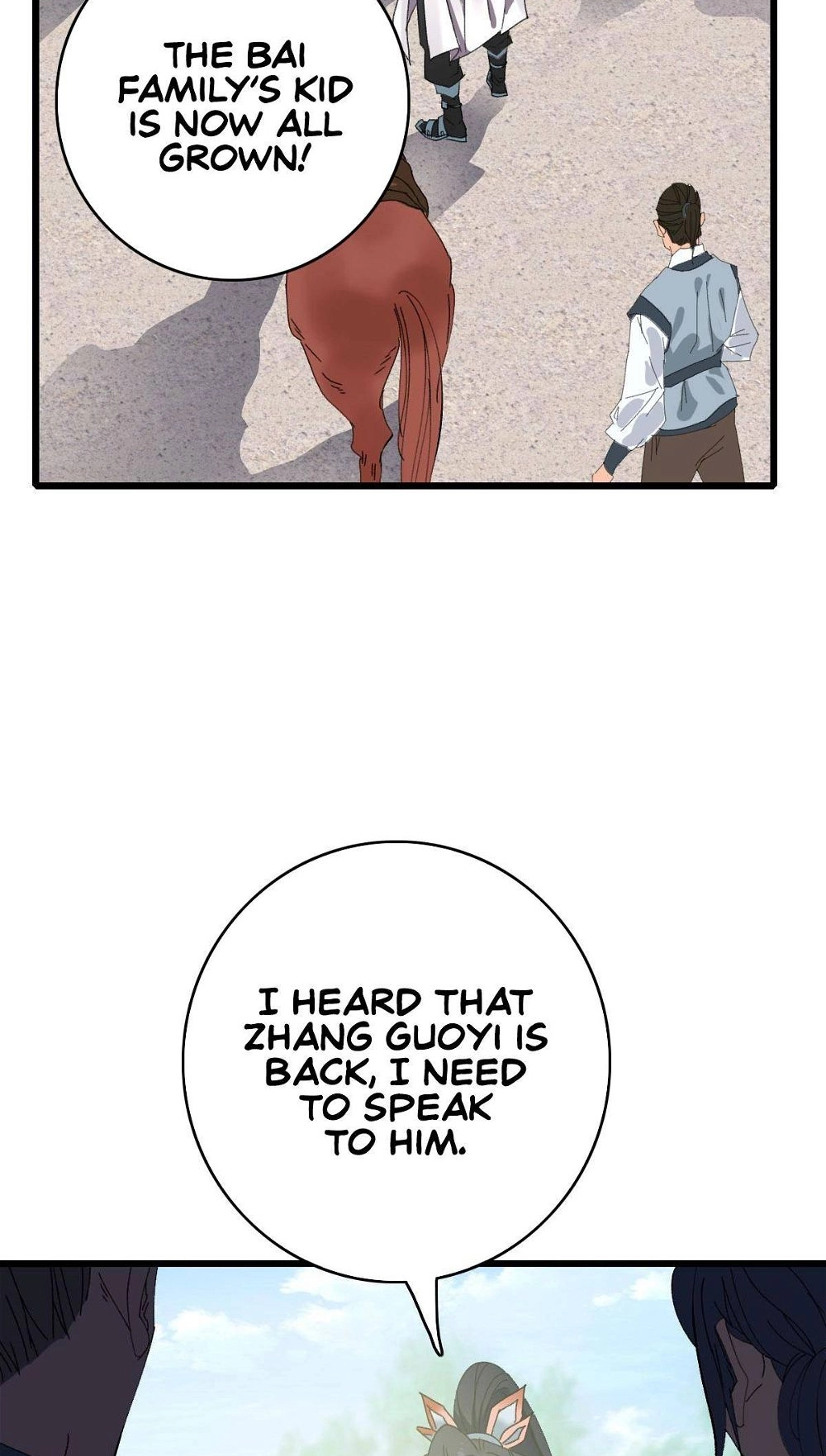 Read Supreme exorcist chapter 60 image 47 on Lezhin