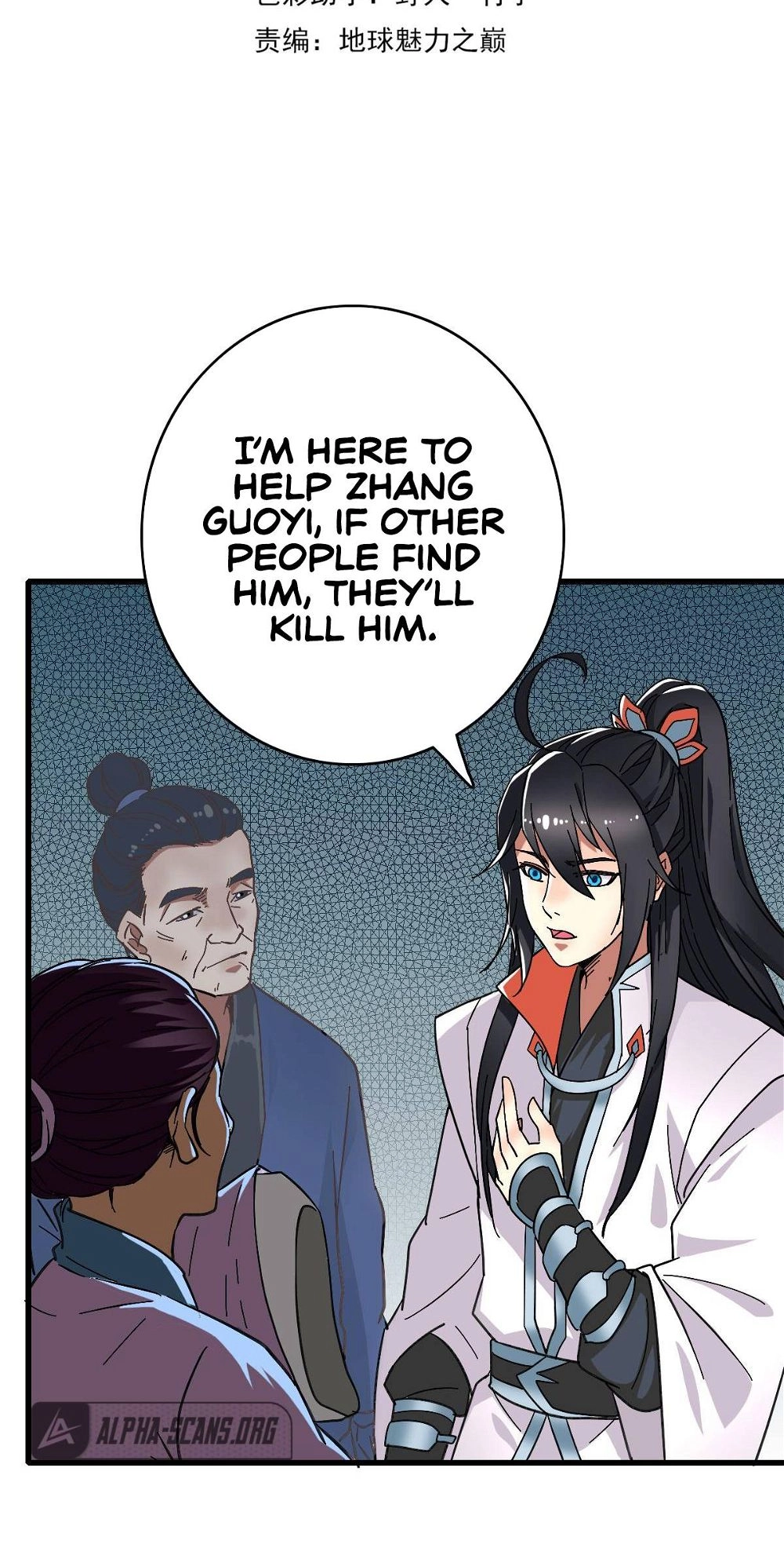 Read Supreme exorcist chapter 61 image 2 on Lezhin