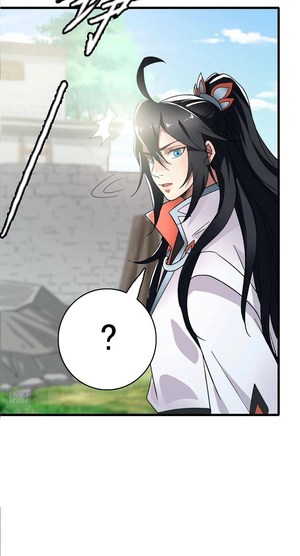 Read Supreme exorcist chapter 61 image 21 on Lezhin