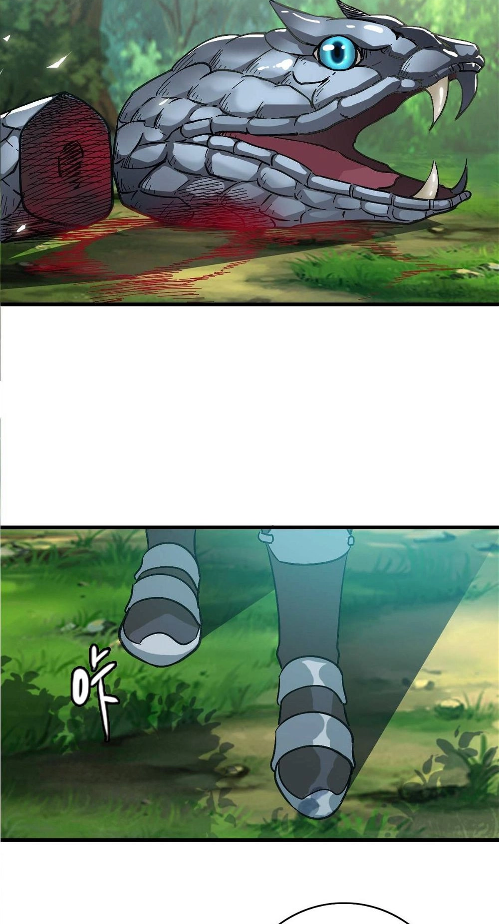 Read Supreme exorcist chapter 61 image 23 on Lezhin