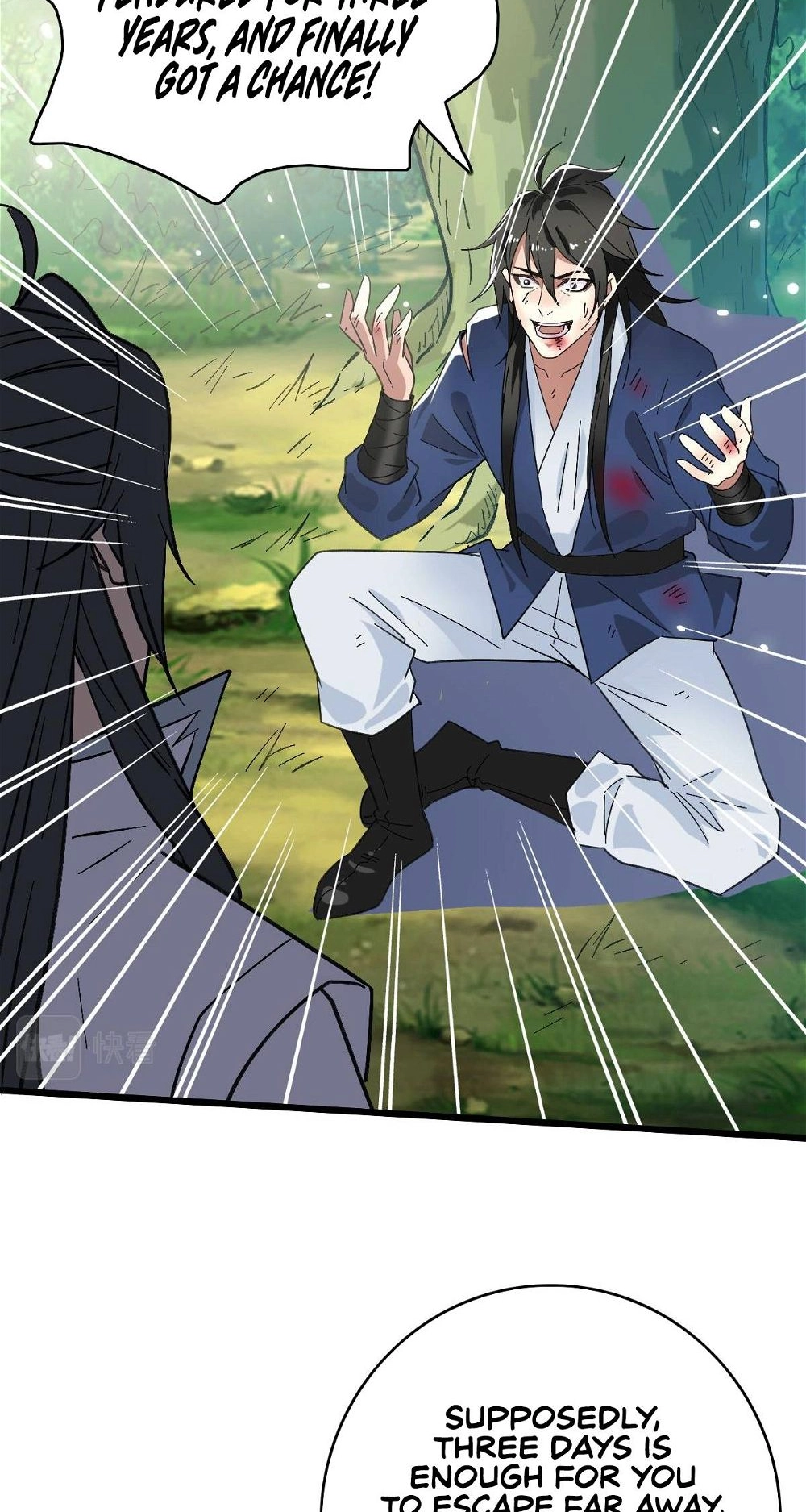 Read Supreme exorcist chapter 61 image 33 on Lezhin