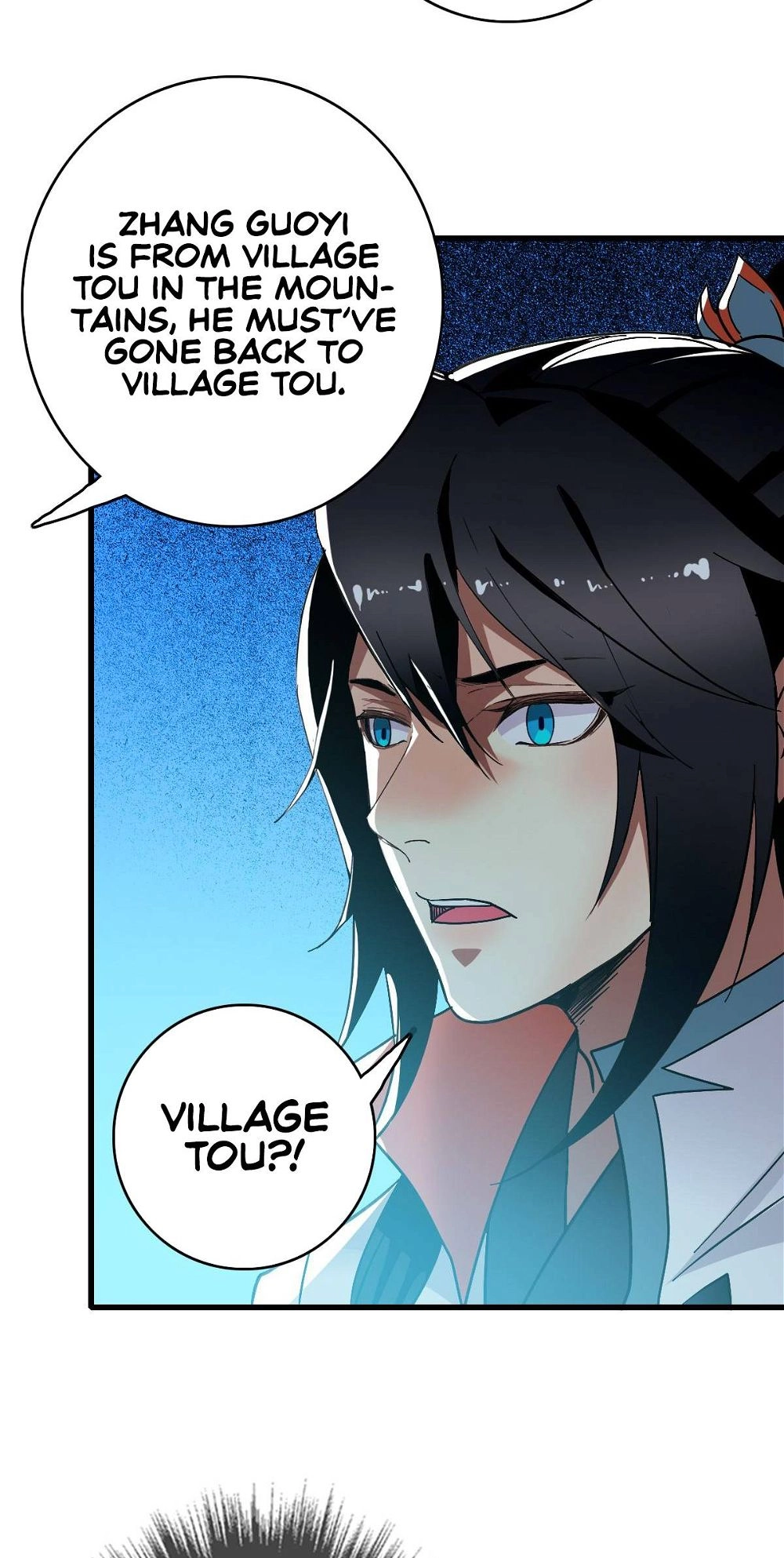 Read Supreme exorcist chapter 61 image 4 on Lezhin