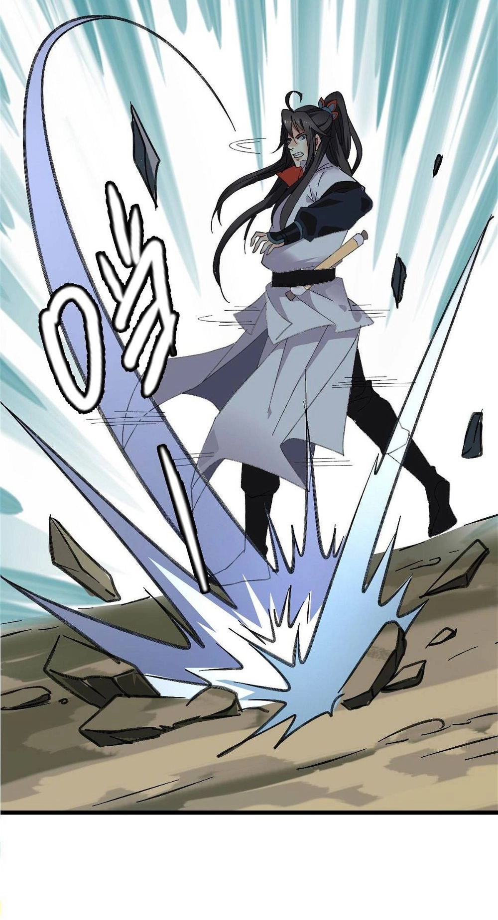 Read Supreme exorcist chapter 61 image 48 on Lezhin