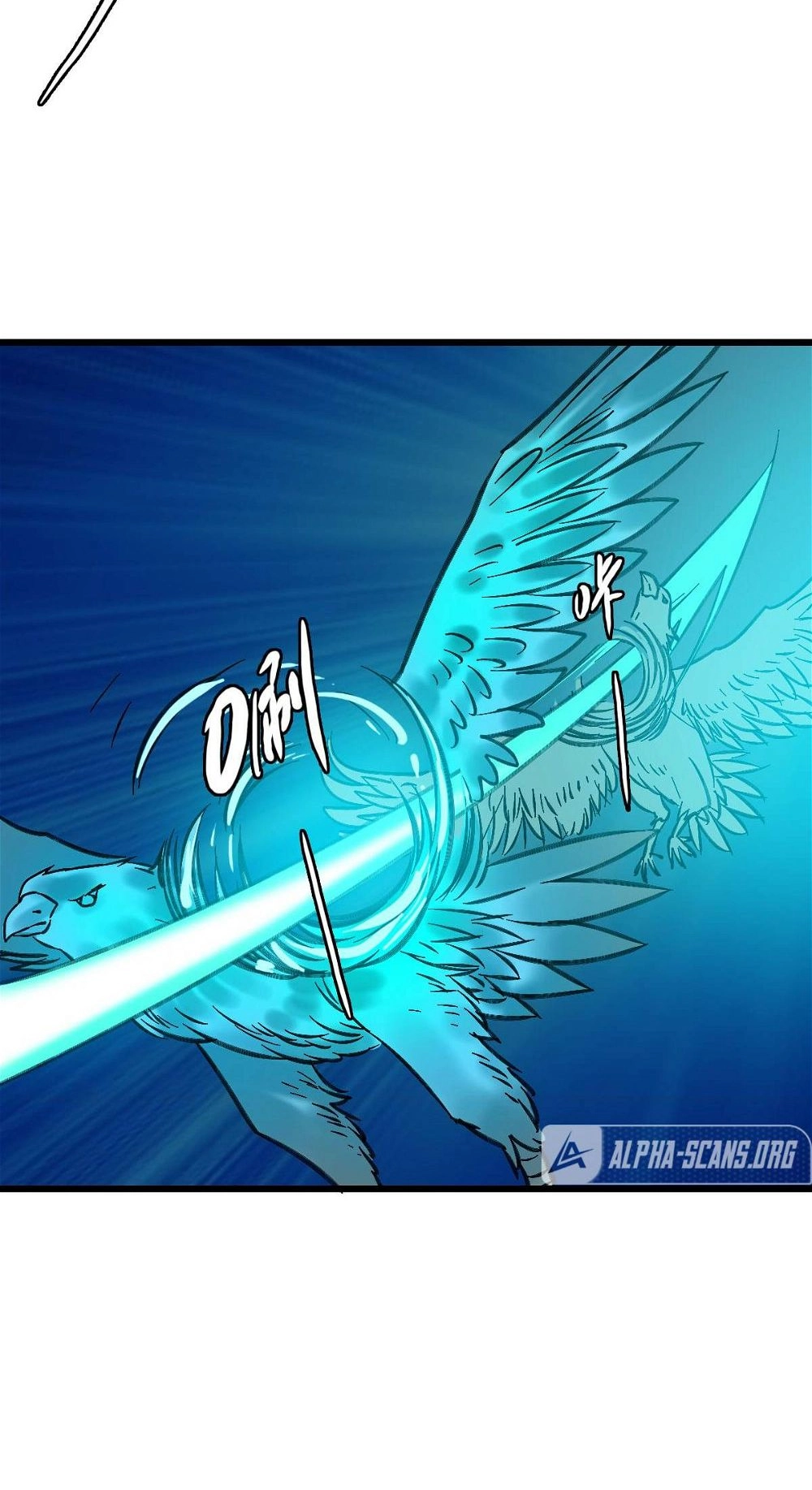 Read Supreme exorcist chapter 62 image 11 on Lezhin