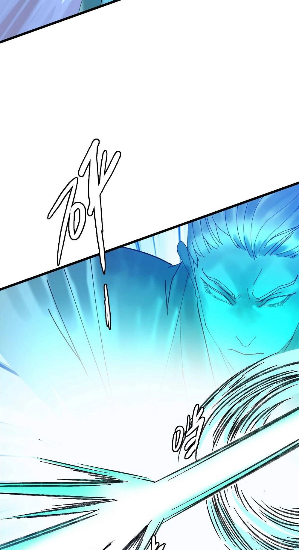 Read Supreme exorcist chapter 62 image 13 on Lezhin