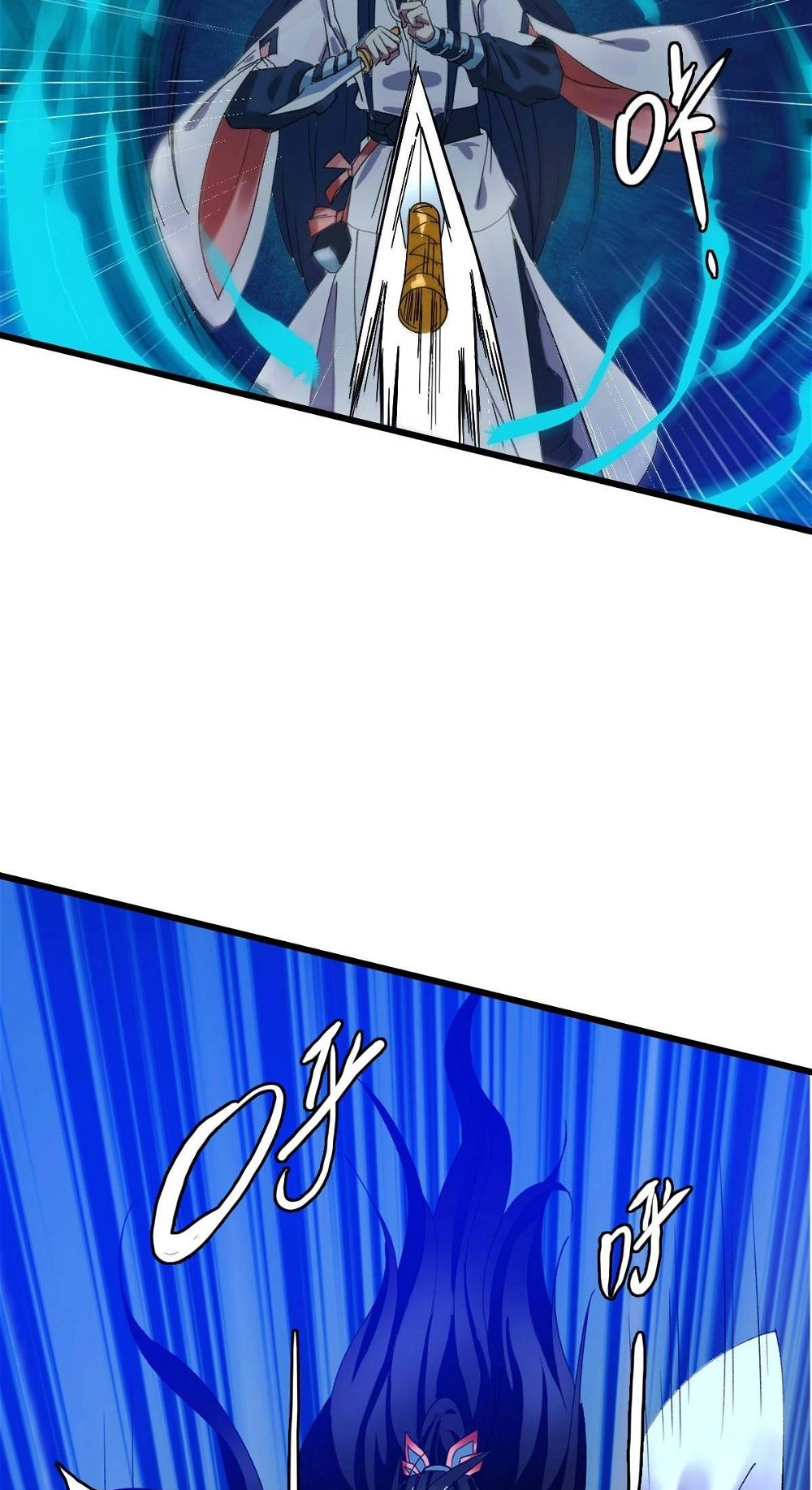 Read Supreme exorcist chapter 62 image 15 on Lezhin