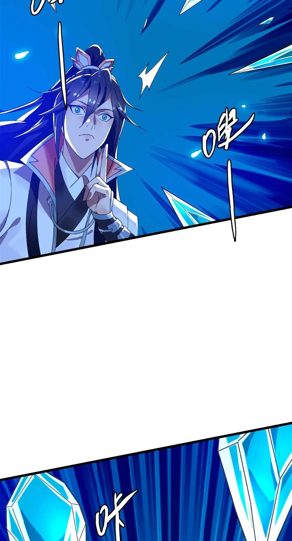 Read Supreme exorcist chapter 62 image 20 on Lezhin