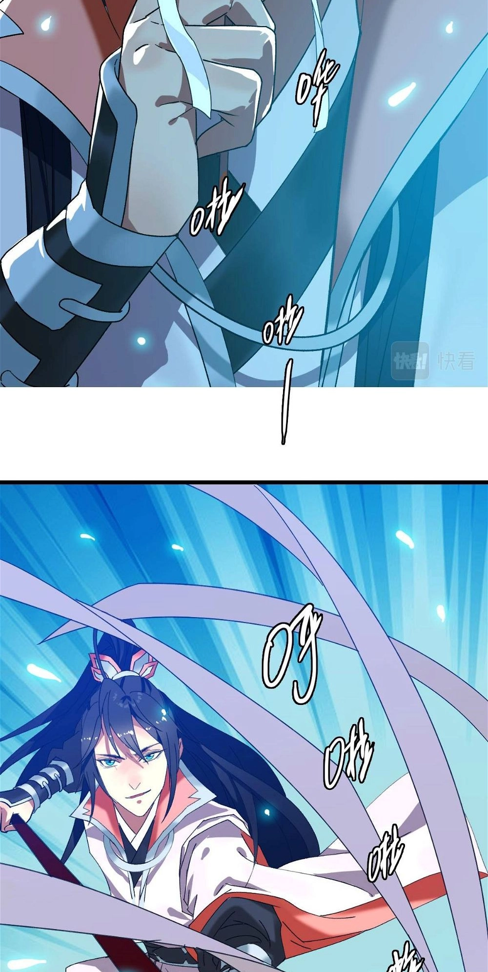 Read Supreme exorcist chapter 62 image 28 on Lezhin