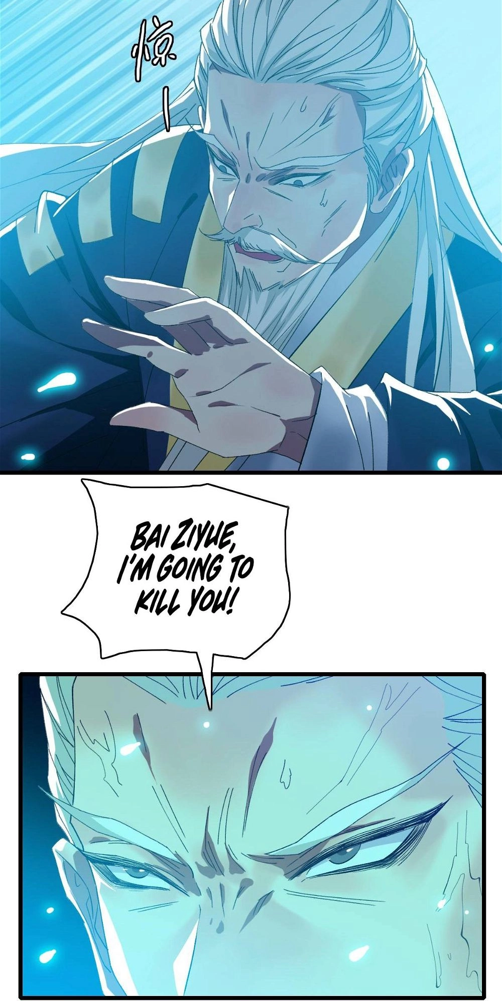 Read Supreme exorcist chapter 62 image 30 on Lezhin