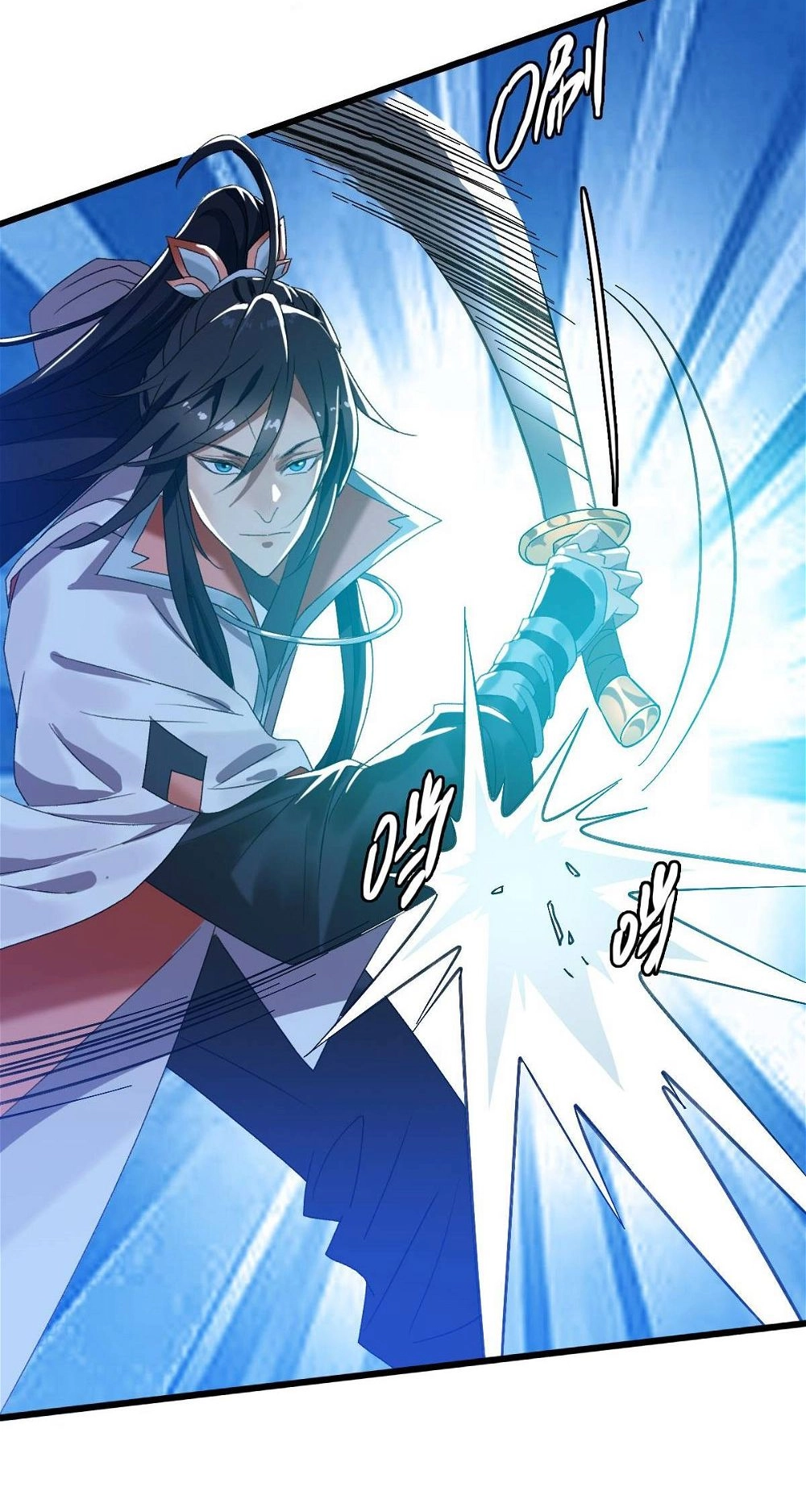Read Supreme exorcist chapter 62 image 41 on Lezhin